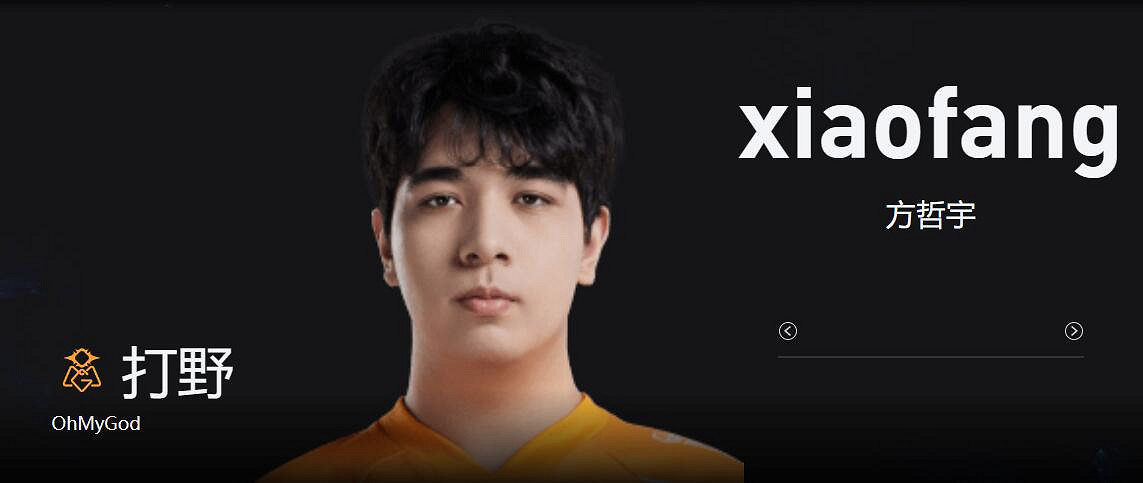 《lol》春季賽OMG VS LNG影片介紹