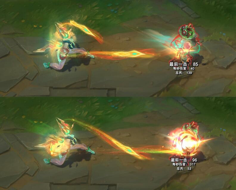 《lol》天龍之子卡莎皮膚介紹 《lol》天龍之子卡莎皮膚介紹