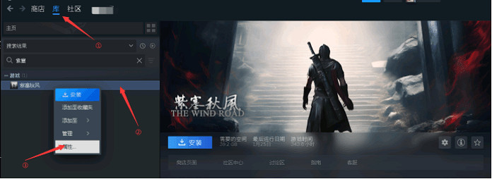 《紫塞秋風》新修版免費試玩今日上線!實機畫面對比、試玩指引發布 《紫塞秋風》新修版免費試玩今日上線!實機畫面對比、試玩指引發布