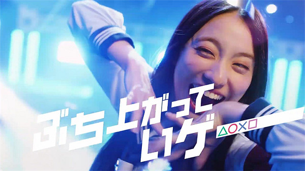 PS5全新預告片公布 人氣女子組合“新學校領袖”主演 PS5全新預告片公布 人氣女子組合“新學校領袖”主演