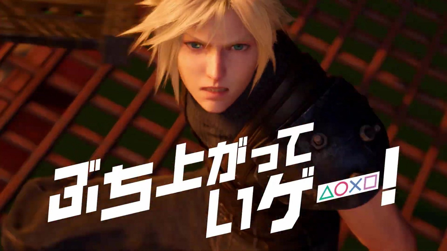 索尼聘請女團“新學校領袖”拍攝新PS5廣告 索尼聘請女團“新學校領袖”拍攝新PS5廣告