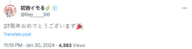 跨越時代的經典!《最終幻想7》迎來27周年紀念日! 跨越時代的經典!《最終幻想7》迎來27周年紀念日!