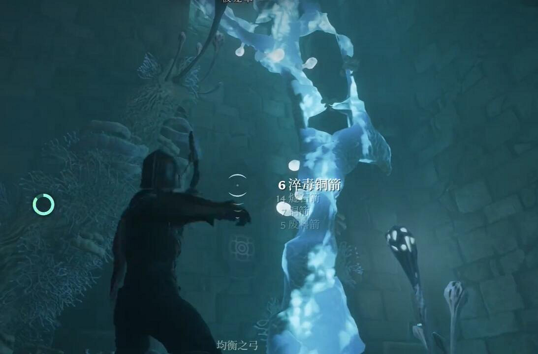 《霧鎖王國》迷霧墓穴解鎖攻略 《霧鎖王國》迷霧墓穴解鎖攻略