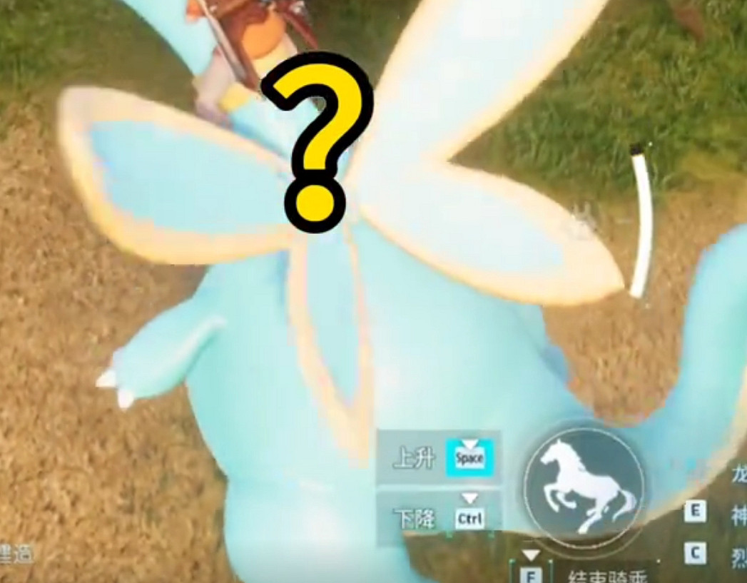 《幻獸帕魯》烽歌龍飛不起來解決方法 《幻獸帕魯》烽歌龍飛不起來解決方法