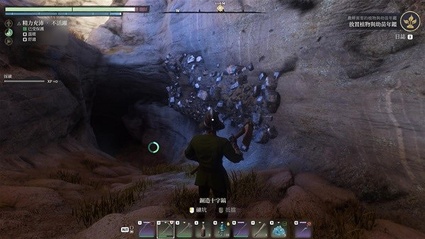 《霧鎖王國》採集位置推薦 《霧鎖王國》採集位置推薦