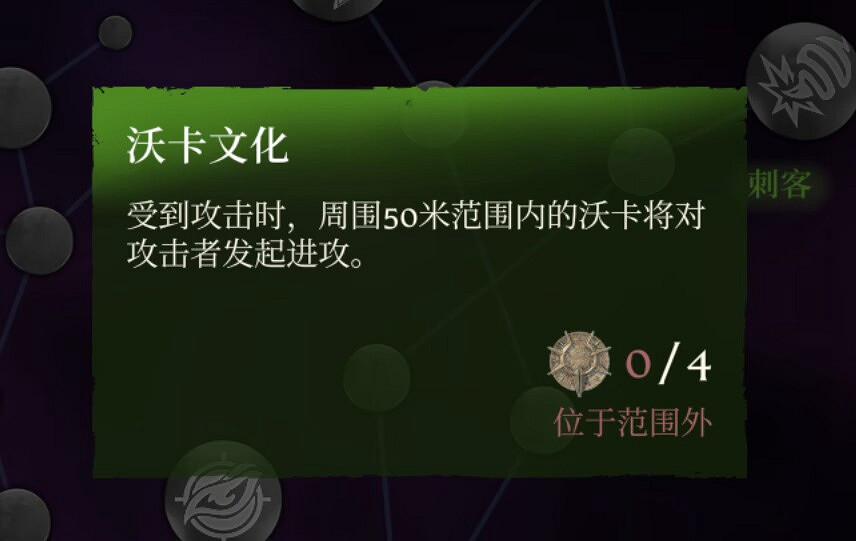 《霧鎖王國》馴獸師玩法介紹