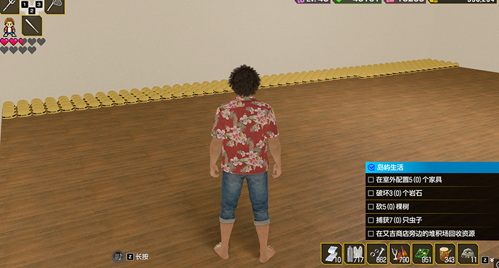 《人中之龍8》太鼓島自己房間布置推薦 《人中之龍8》太鼓島自己房間布置推薦