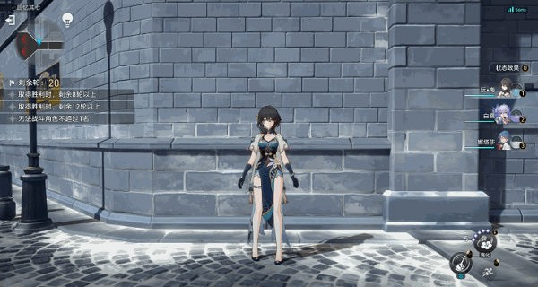 崩壞星穹鐵道阮梅培養攻略