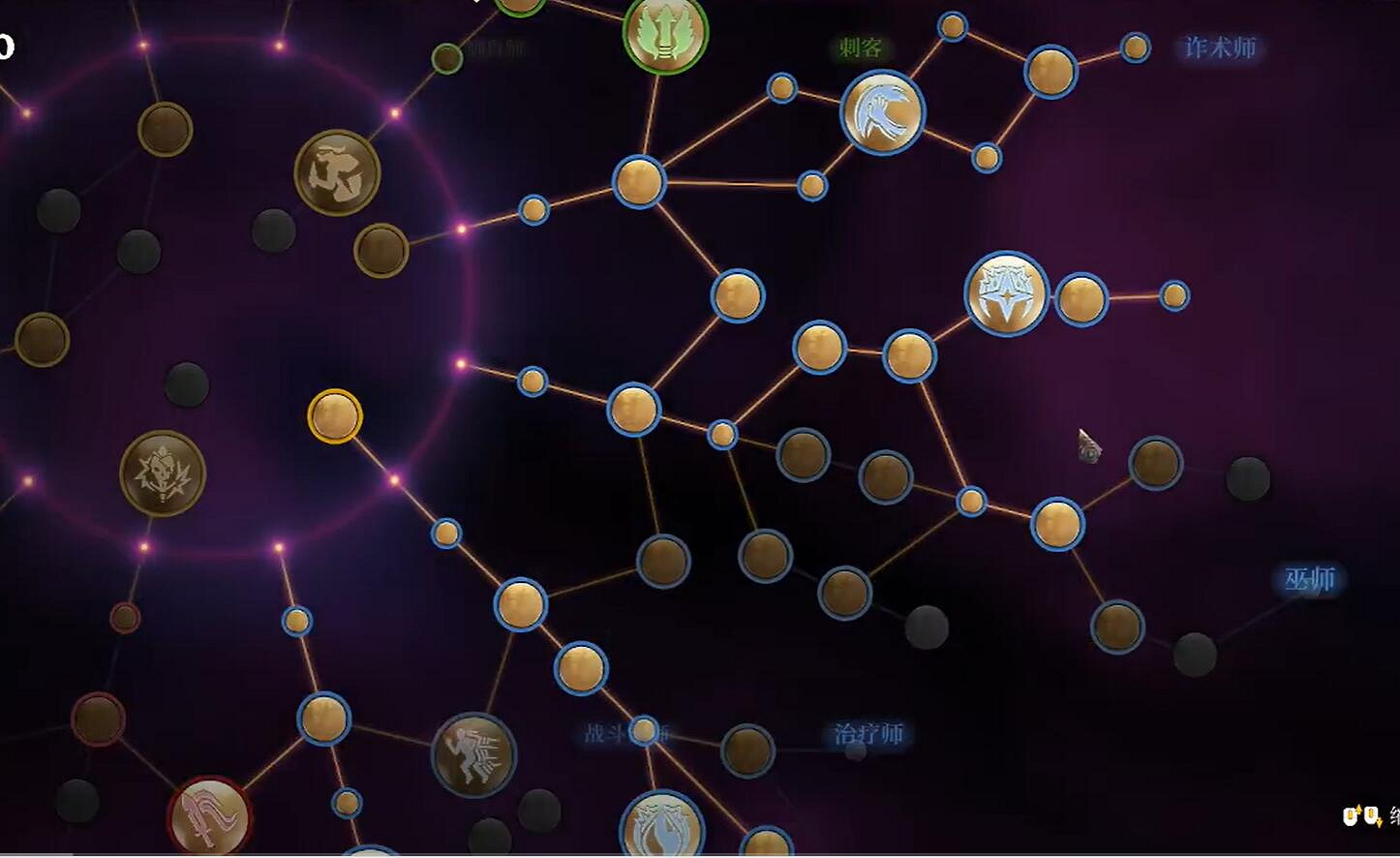 《霧鎖王國》馴獸師玩法介紹