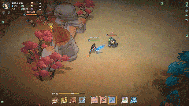 帶著兄弟去蹲草！國風沙盒生存新遊《劍氣劫》今日公測