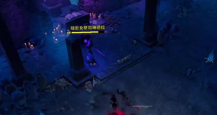 《夜族崛起》暗影祭司位置