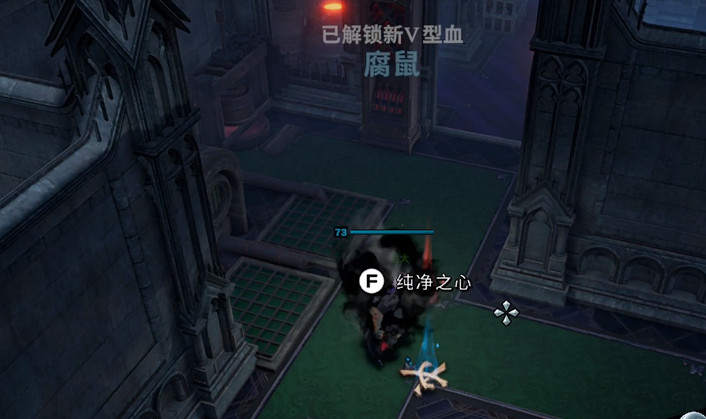 《夜族崛起》腐鼠召喚方法 《夜族崛起》腐鼠召喚方法