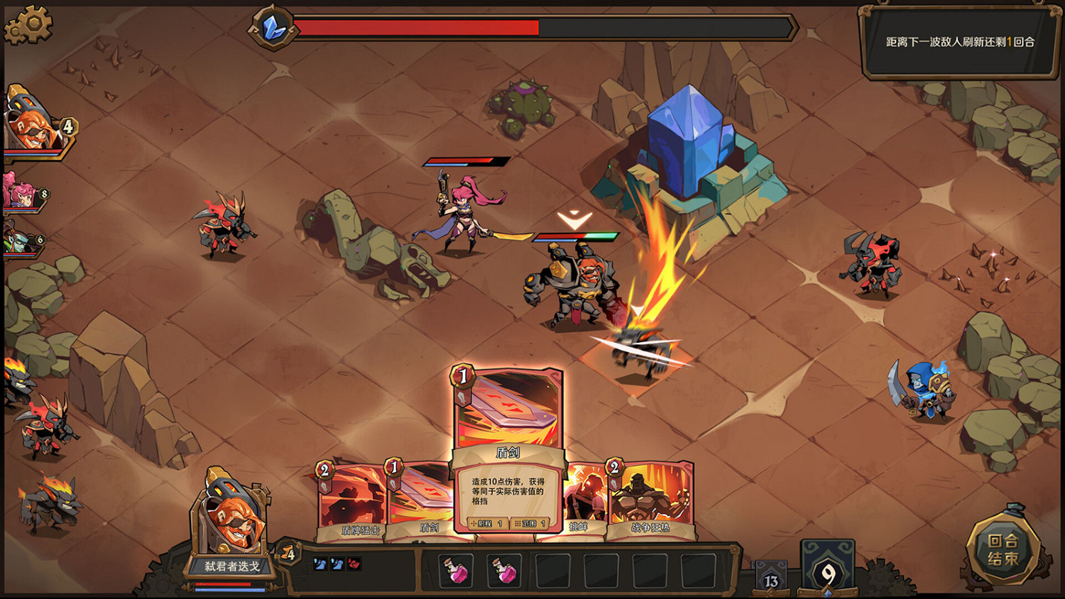 《因狄斯2：燃燒的火種》Steam頁面上線 發售日期待定