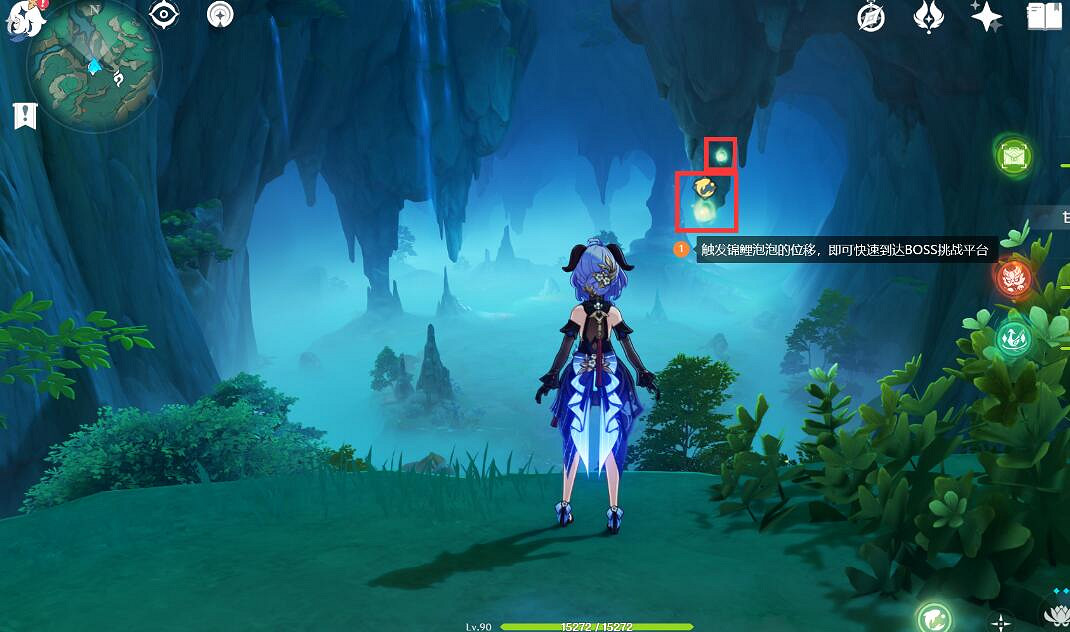 《原神》4.4隱山猊獸挑戰打法攻略 《原神》4.4隱山猊獸挑戰打法攻略