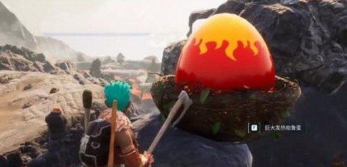 《幻獸帕魯》朱雀蛋位置介紹 《幻獸帕魯》朱雀蛋位置介紹