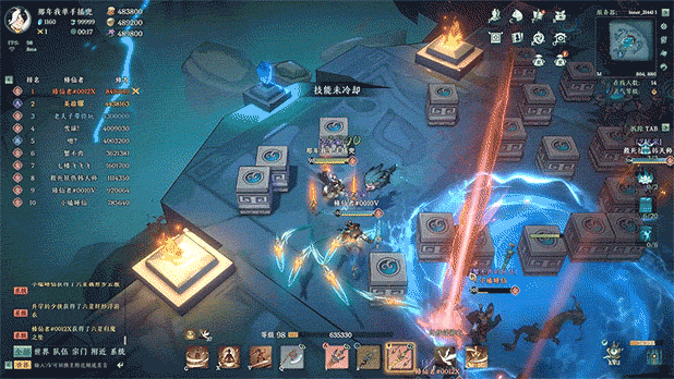 帶著兄弟去蹲草！國風沙盒生存新遊《劍氣劫》今日公測