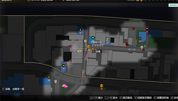 《人中之龍8》攻擊強化特飲1位置介紹 《人中之龍8》攻擊強化特飲1位置介紹