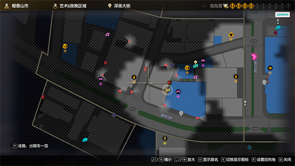 《人中之龍8》格鬥匕首位置介紹