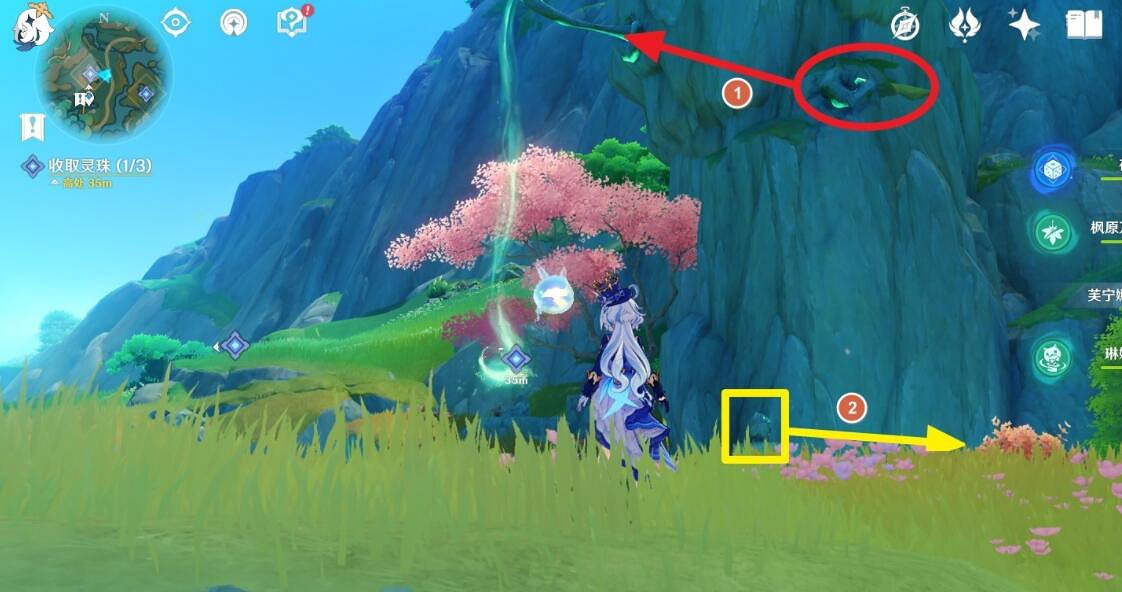 《原神》祀瓏在昔,靈錦歆誠任務攻略 《原神》祀瓏在昔,靈錦歆誠任務攻略