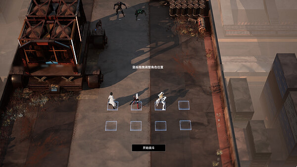 策略RPG《群星戰記：深淵邊境》上線Steam！售價約新台幣82元!