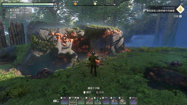 《霧鎖王國》採集位置推薦 《霧鎖王國》採集位置推薦