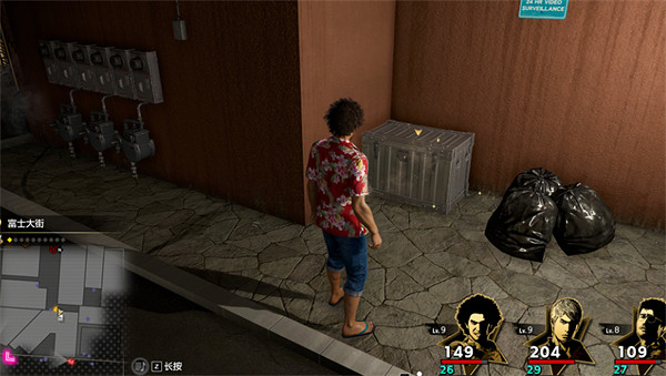 《人中之龍8》打架裹布位置介紹 《人中之龍8》打架裹布位置介紹