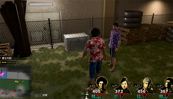 《人中之龍8》體能強化特飲2位置介紹 《人中之龍8》體能強化特飲2位置介紹