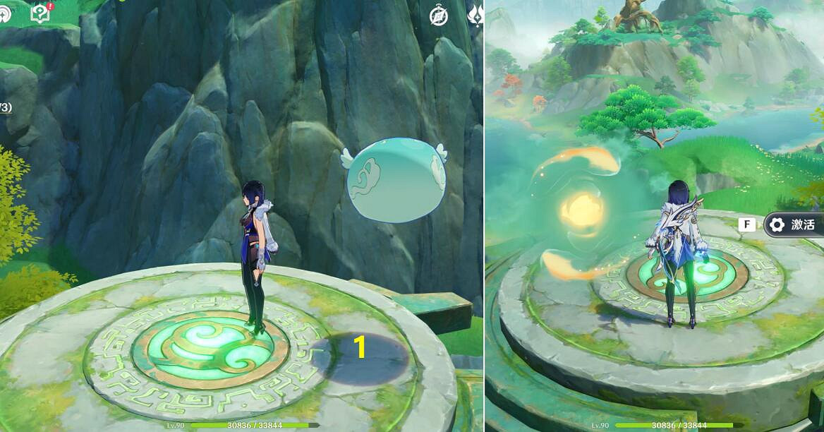 《原神》4.4攸望三疊任務攻略 《原神》4.4攸望三疊任務攻略