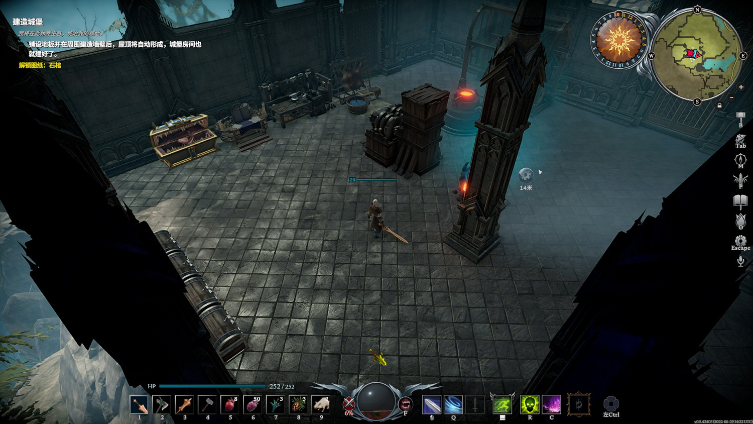 《夜族崛起》屋頂不出來解決方法 《夜族崛起》屋頂不出來解決方法