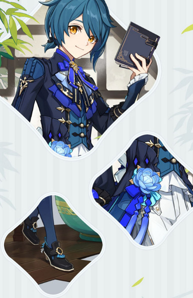 《原神》雨化竹身獲得方法介紹 《原神》雨化竹身獲得方法介紹