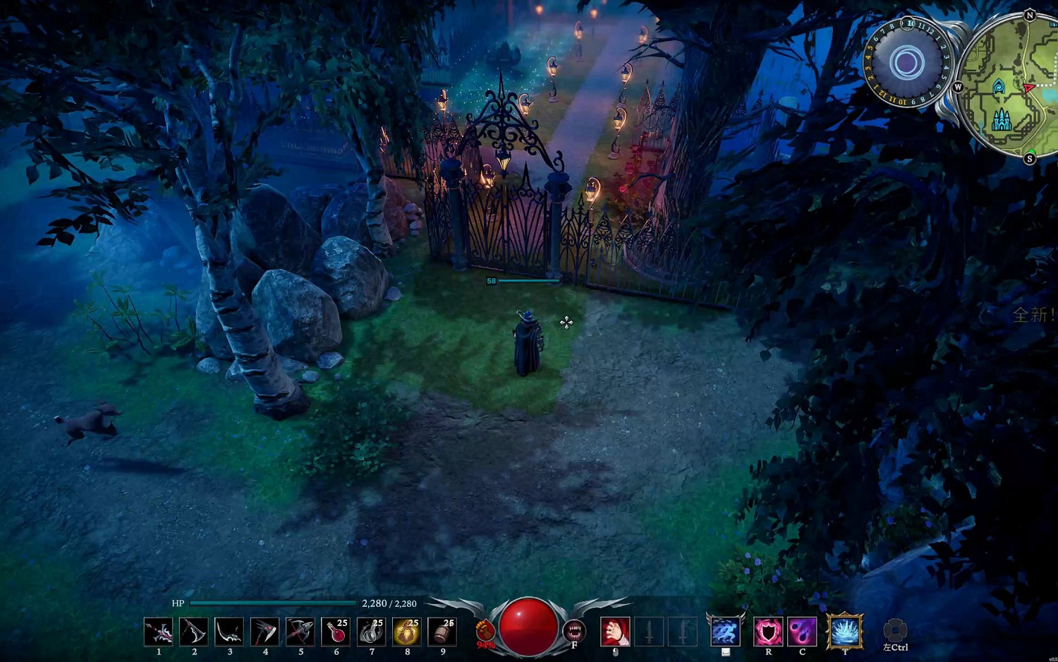 《夜族崛起》城堡建造介紹 《夜族崛起》城堡建造介紹