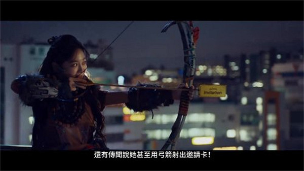 索尼農曆新年宣傳片公布:韓國女星金世正COS蒂法出演