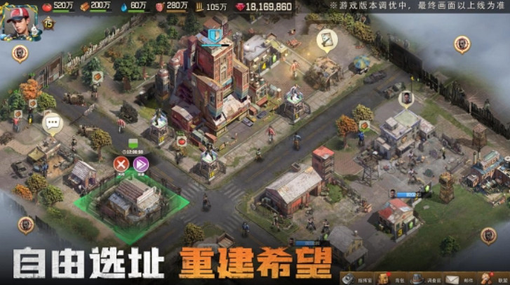 《荒野迷城》再現釜山行名場面,2月8日即將震撼首發! 《荒野迷城》再現釜山行名場面,2月8日即將震撼首發!