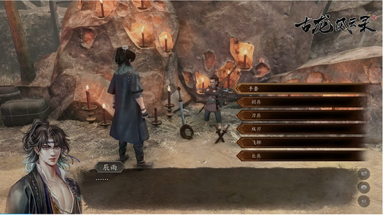 踏月無痕香帥現，劍氣光寒飛刀影《古龍風雲錄》2月1日正式版上線