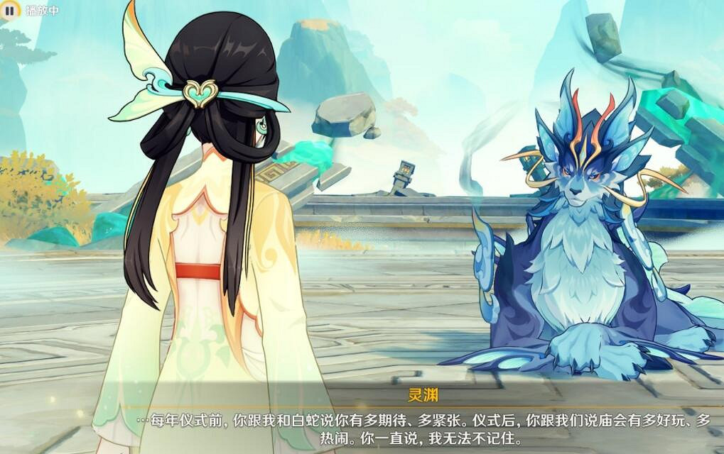 《原神》祀瓏在昔,靈錦歆誠任務攻略 《原神》祀瓏在昔,靈錦歆誠任務攻略