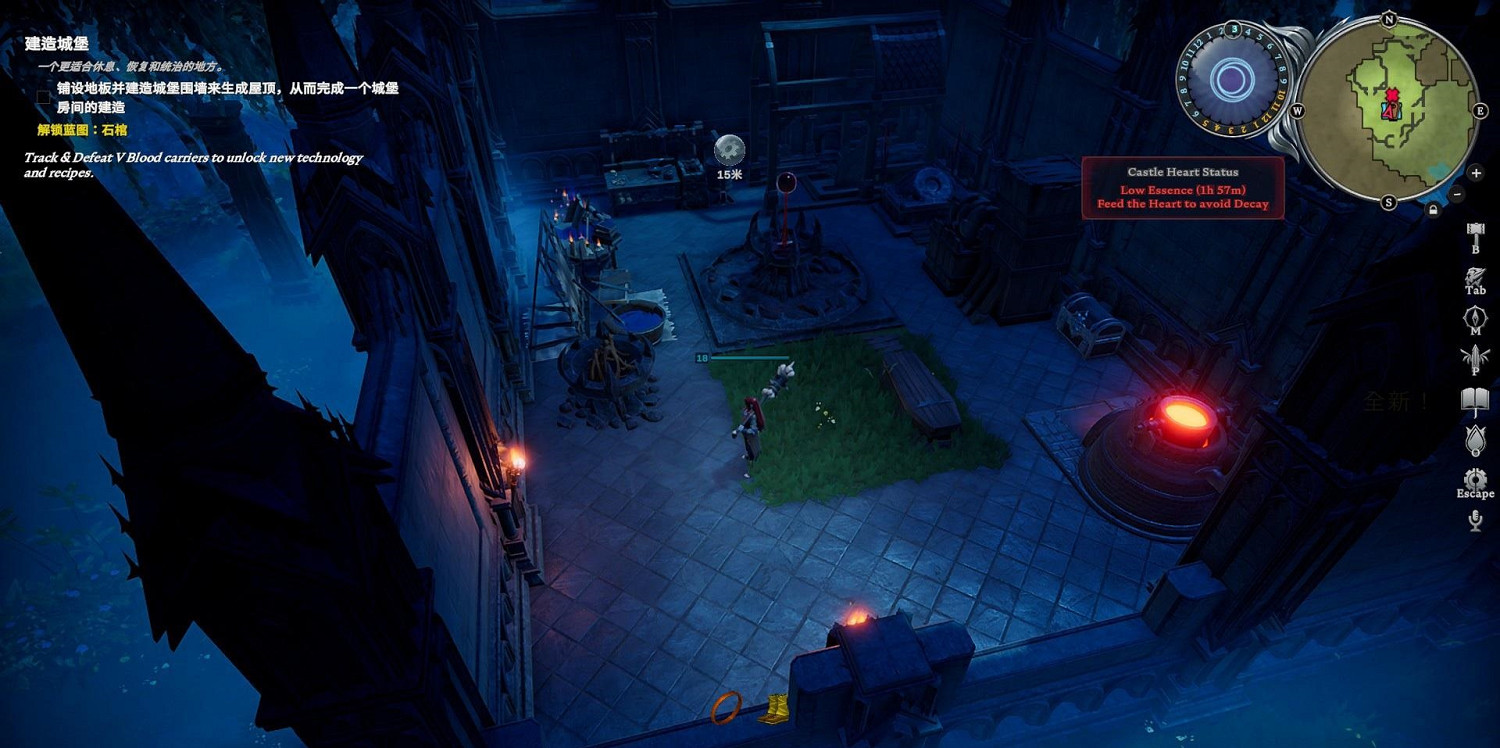 《夜族崛起》屋頂不出來解決方法 《夜族崛起》屋頂不出來解決方法