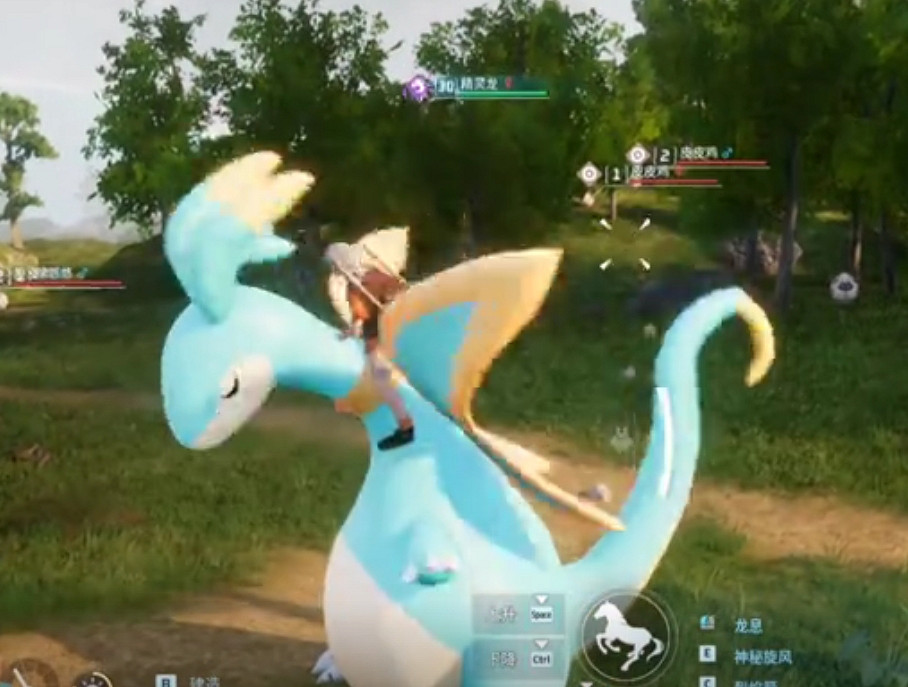 《幻獸帕魯》烽歌龍飛不起來解決方法 《幻獸帕魯》烽歌龍飛不起來解決方法