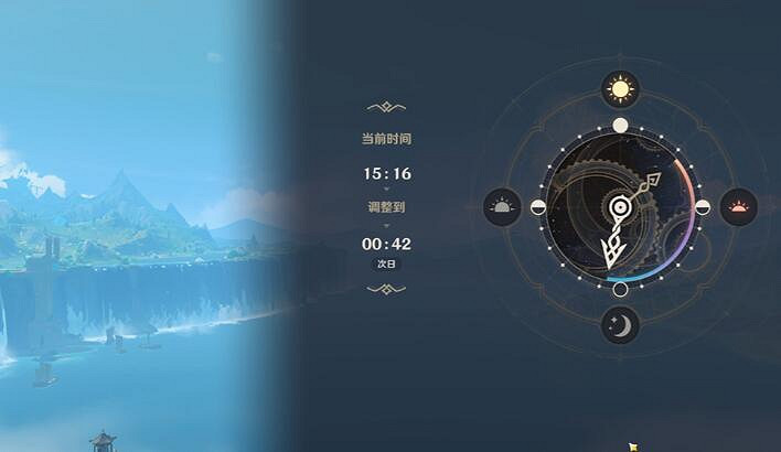 《原神》4.4仙人遊莊世界任務攻略 《原神》4.4仙人遊莊世界任務攻略