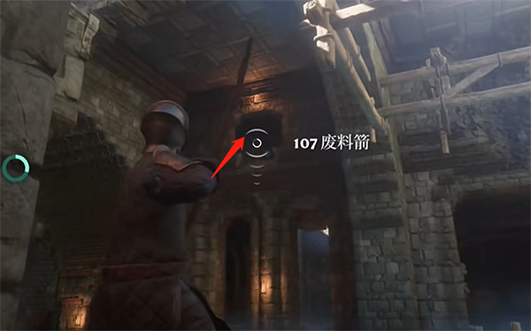 《霧鎖王國》迷霧墓穴四個開關位置 《霧鎖王國》迷霧墓穴四個開關位置