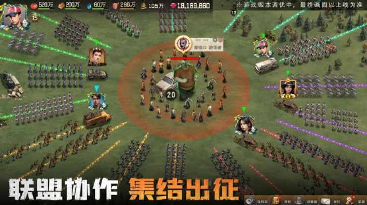 《荒野迷城》再現釜山行名場面,2月8日即將震撼首發! 《荒野迷城》再現釜山行名場面,2月8日即將震撼首發!