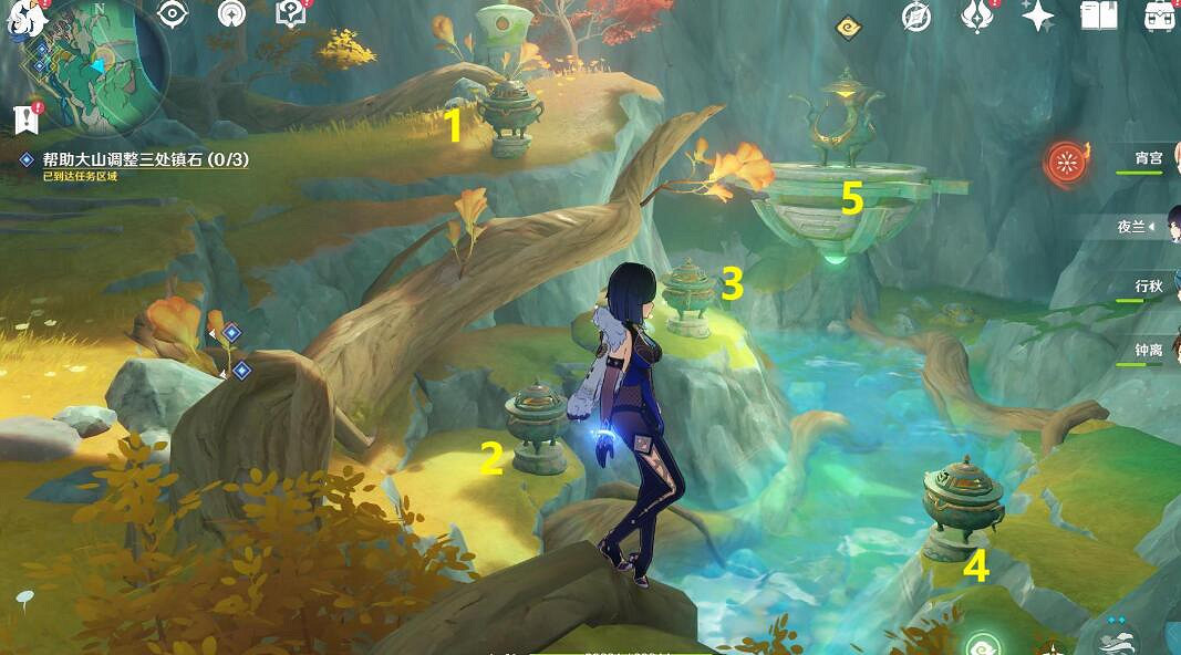 《原神》4.4攸望三疊任務攻略 《原神》4.4攸望三疊任務攻略
