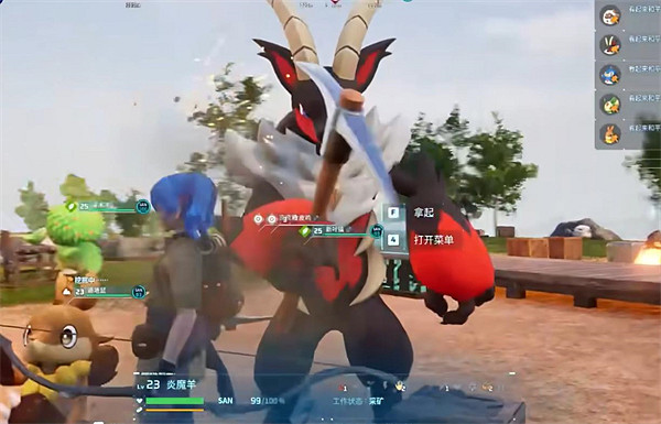 《幻獸帕魯》新手炎魔羊位置 《幻獸帕魯》新手炎魔羊位置