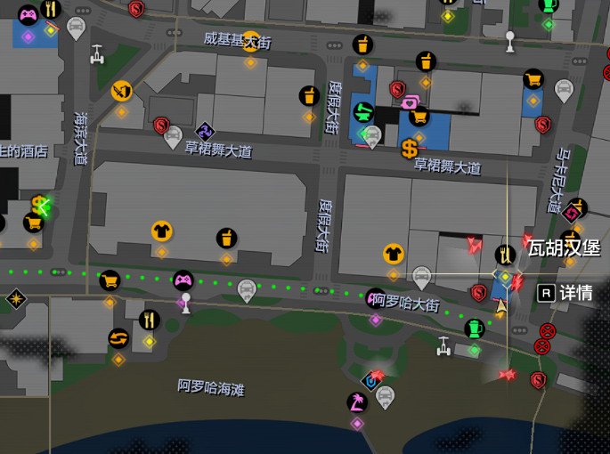 《人中之龍8無限財富》瓦胡漢堡位置 《人中之龍8無限財富》瓦胡漢堡位置