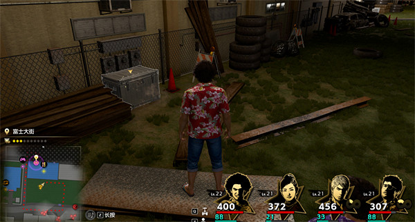 《人中之龍8》黑帶位置介紹