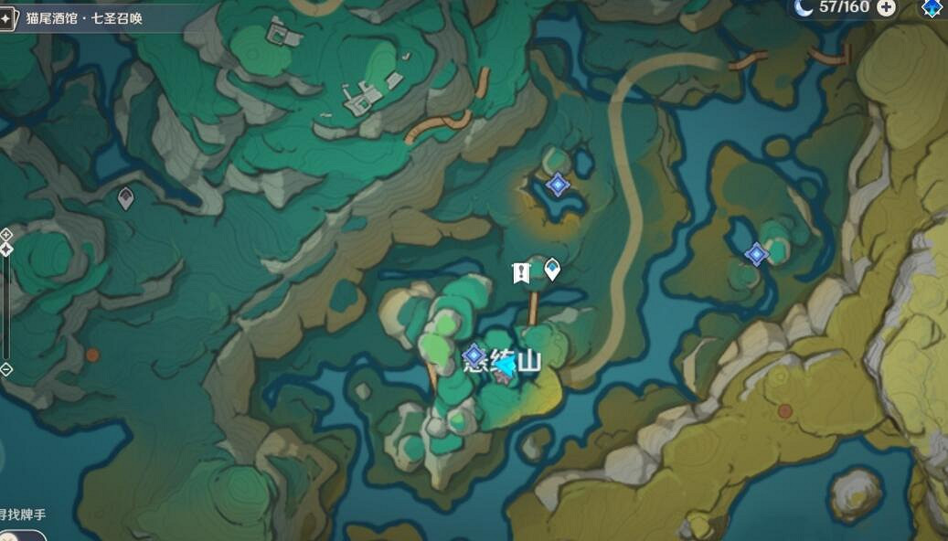 《原神》祀瓏在昔,靈錦歆誠任務攻略 《原神》祀瓏在昔,靈錦歆誠任務攻略