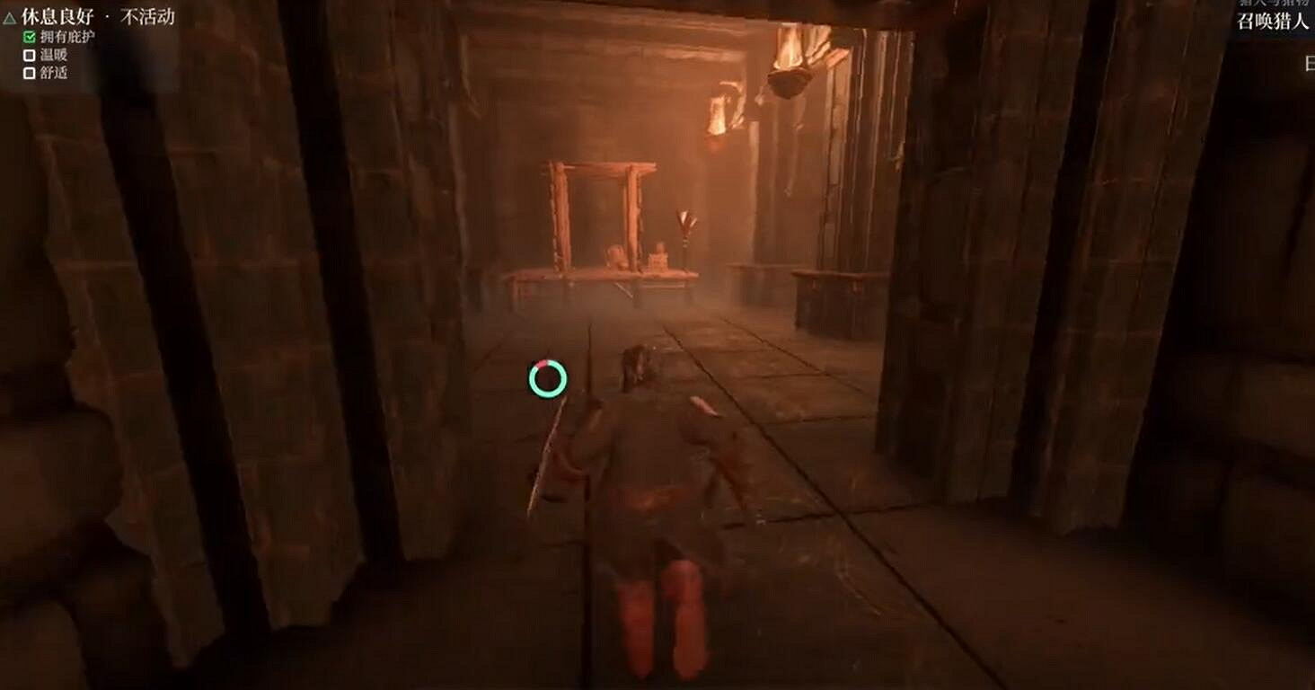 《霧鎖王國》鍊金術士拯救位置介紹