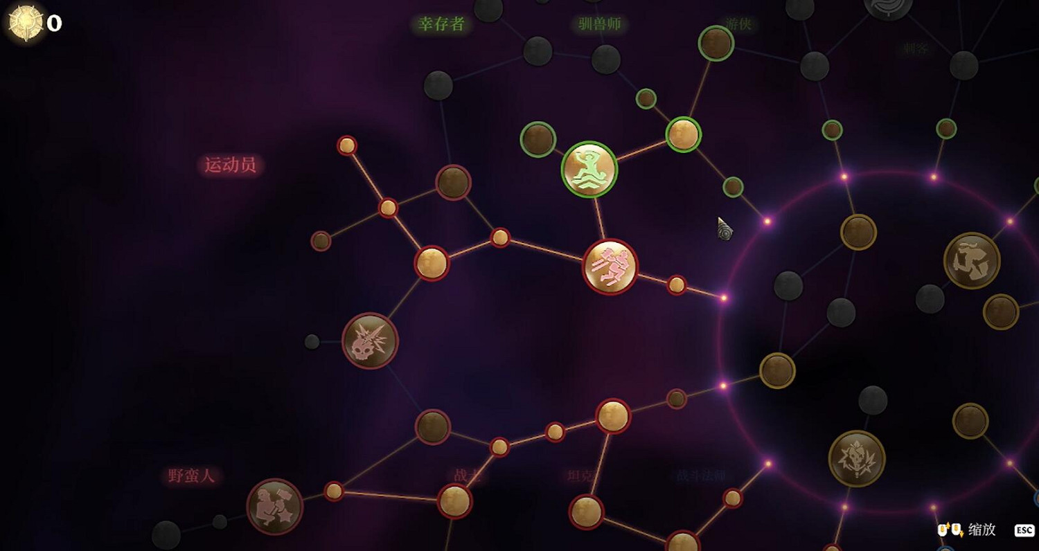《霧鎖王國》試玩版和搶先體驗版內容上的區別 《霧鎖王國》試玩版和搶先體驗版內容上的區別