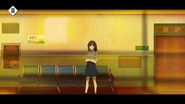 《薄暮夏夢》2月8日登陸多平台 夏日青春物語ADV 《薄暮夏夢》2月8日登陸多平台 夏日青春物語ADV