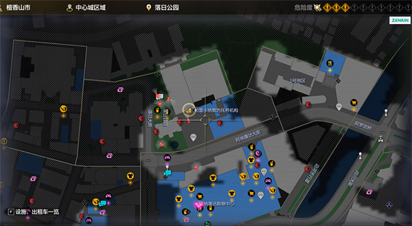 《人中之龍8》力量戒指位置介紹 《人中之龍8》力量戒指位置介紹