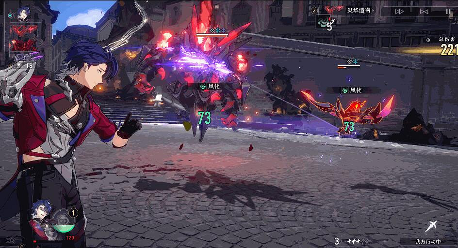 崩壞星穹鐵道桑博技能介紹